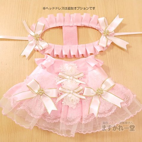 ピンク×ピンクドレス