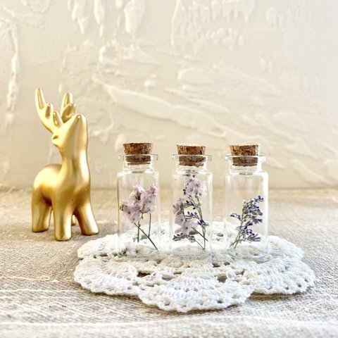 ミニ　ボトルフラワー　3個セット / Mini-sized bottled flower 3 pieces