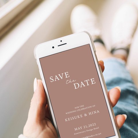 save the date 結婚式　web 招待状　報告　sns　インスタ｜メール｜結婚式　準備｜プレ花嫁　lgbtq｜No.21