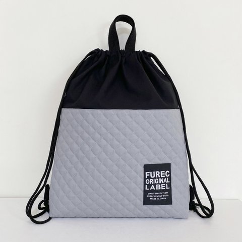 送料無料 キルティングの大きな体操服袋 (ナップサック) ロゴ×グレー