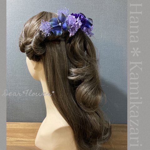 菫色の花髪飾り　violet purple pack