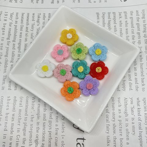 【10pcs】フラワー✱花✱カラフル✱デコパーツ✱カボションパーツ 