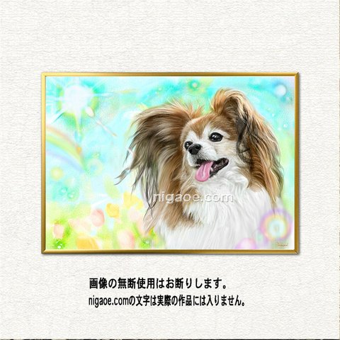 パピヨンのイラスト A4 アートポスター パピヨン犬