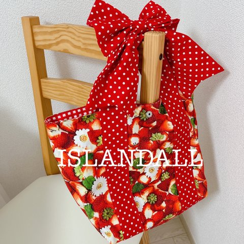 【B品SALE】おっきめ🎀トートバッグ 🍓柄