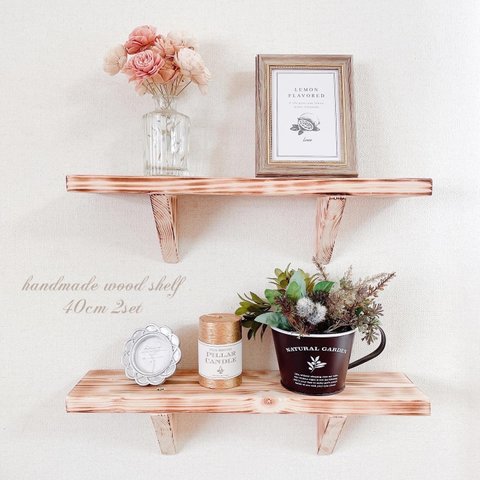 【A】wood shelf 40cm 2点set 