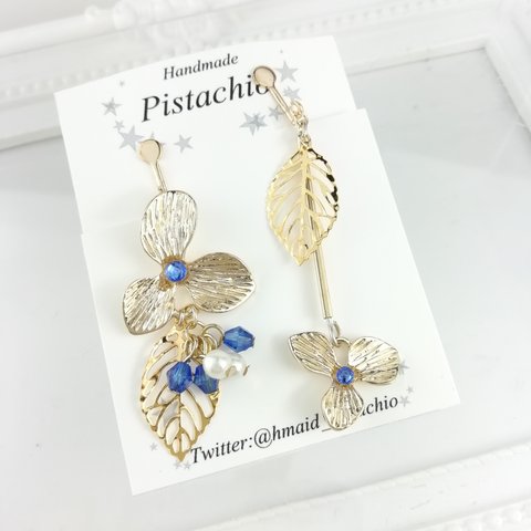 【完売】アシンメトリーなゴールデンフラワー・ブルー【イヤリング・ピアス】