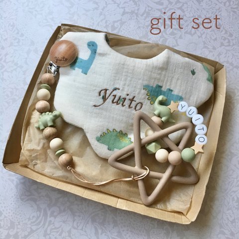 出産祝いgift3点set＊名入れスタイ歯固めラトル