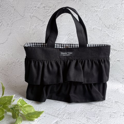 《再販》フリルバッグ 黒 ブラック×黒 チェック 小さめバッグ ふりふり可愛い 底板付きで形キープ 2段フリル