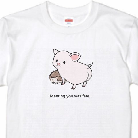 あなたに出会ったのは運命だった。Tシャツ