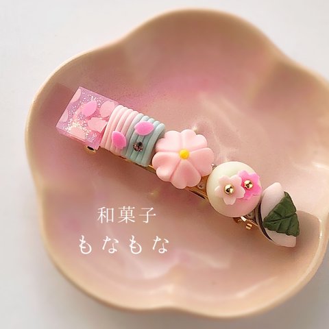 桜づくしの和菓子バレッタ