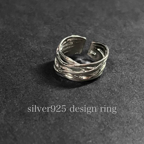 シルバ−925 デザインリング B / silver925 design ring