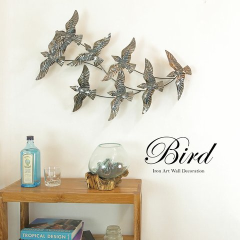 お部屋に空を感じる 羽ばたく鳥のウォールデコレーション　アイアンオブジェ　インテリアアクセサリー 