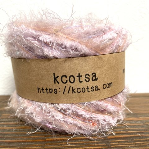 kcotsaのいと 50g no.2241