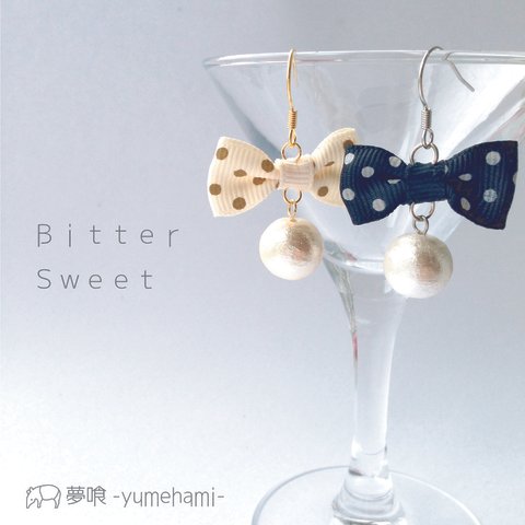 夢喰  『Bitter Sweet』 ピアス　黒