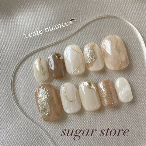 ネイルチップ☕️カフェニュアンス🤎淡色ブラウン　再入荷