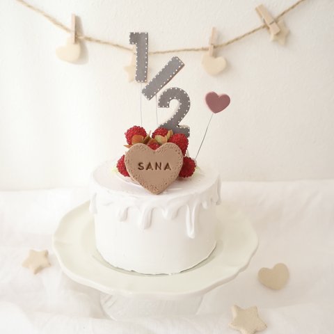 木苺のミニクレイケーキ☆ハーフバースデー　誕生日　手持ちケーキ　誕生日ケーキ　自宅撮影　1歳以外でも承ってます♪