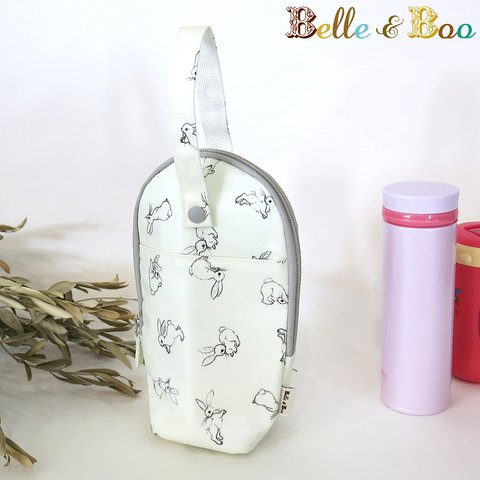 ボトルケース 哺乳瓶ポーチ 水筒ケース 保温・保冷 うさぎのブゥ柄 Belle&Boo ベル＆ブゥ ベルアンドブー