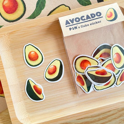 アボカドのフレークシール 24枚入 手紙 カード 手帳のデコレーションに 野菜 avocado かわいい おしゃれ