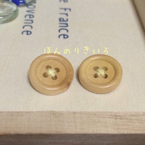 再販×5 木製ボタンのシンプルピアス/イヤリング  新色
