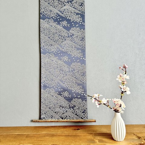 帯タペストリー　墨染の桜　着物リメイク インテリア　掛け軸 　和モダン　和室　Kimono Tapestry Kakejiku  ギフト　縁起物　古民家　日本　春インテリア　桜