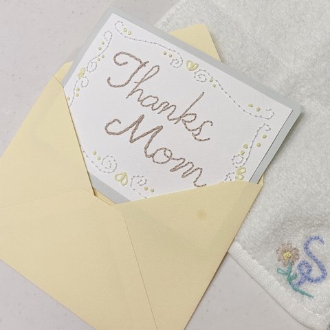 紙刺繍のメッセージカード