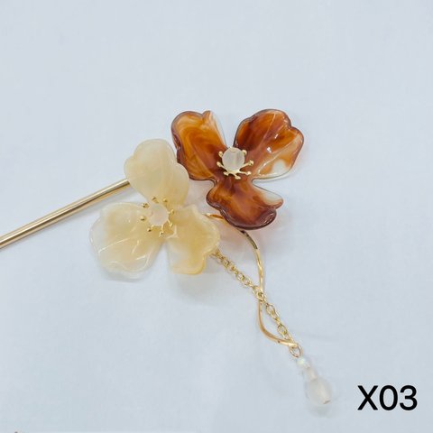 X03 アクリルフラワー簪　花簪　1本かんざし　簪　かんざし