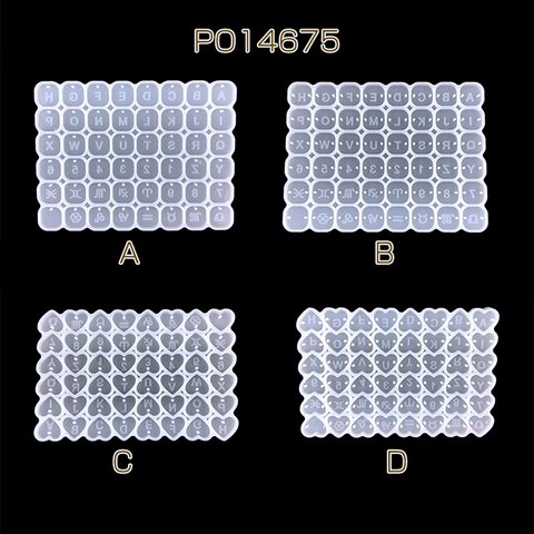 PO14675-D  2個  シリコンモールド アルファベット 数字 石膏 石鹸 キャンドル 樹脂 粘土  2X（1ヶ）