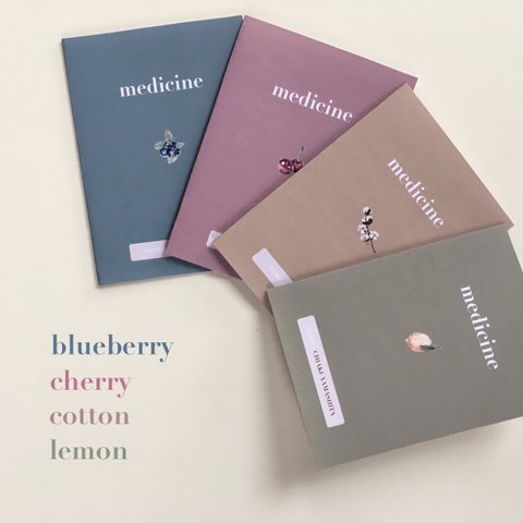 (  fruit  )✐☡ medicine notebook  / お薬手帳カバー お薬手帳ケース 韓国 かわいい くすみカラー 韓国インテリア プレママ チェリー レモン コットンフラワー