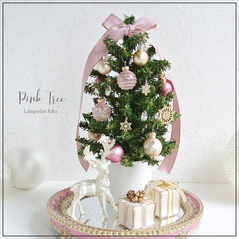 ミラートレイ・トナカイ・プレゼントBOX付き♡　クリスマス後も楽しめる　クリスマスツリー　R&yCH62