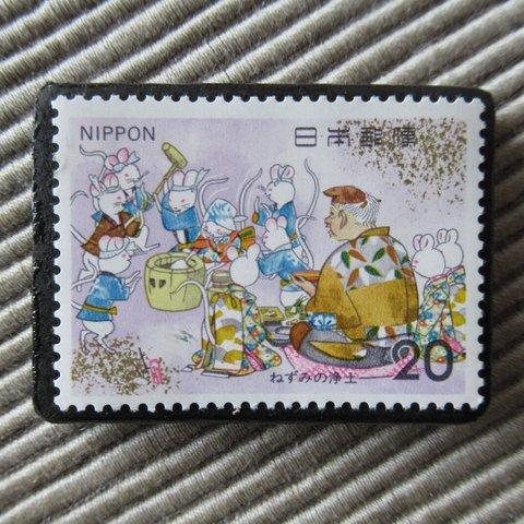 日本　童話「ねずみの浄土」切手ブローチ　5234