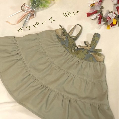 ウィリアムモリス　ワンピース90cm ☆31