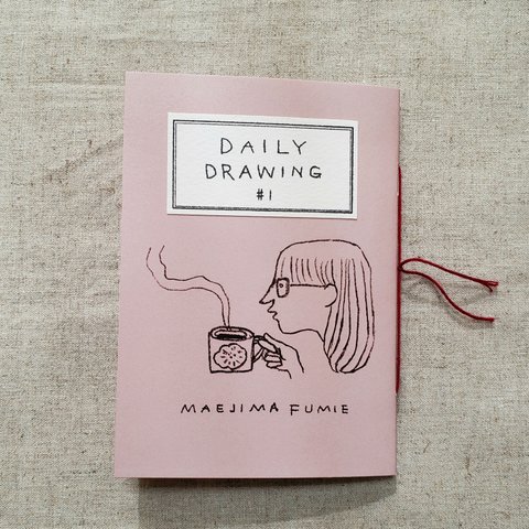 ZINE "DAILY DRAWING #1"