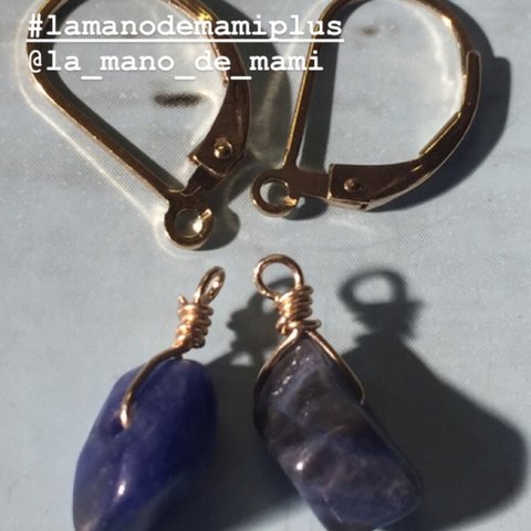 La_mano_de_mami + plus  all 14kgf lapis lazuli  pierce