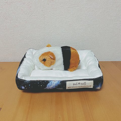 《ぷっくりベッド》衛星・宇宙柄　