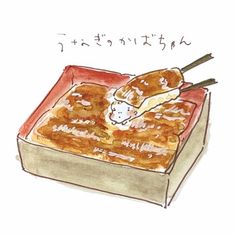 ご飯の似顔絵