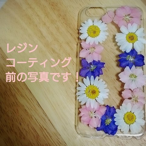 押し花 スマホケース iPhone6/6s，iPhone7