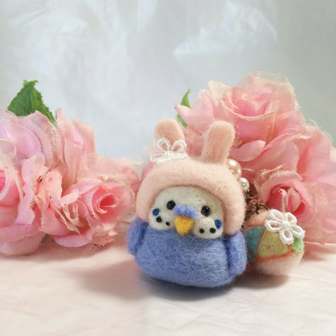 【SOLDOUT】うさぎインコちゃんのストラップ☆羊毛フェルト☆イースター