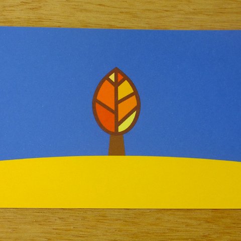 北海道の四季 ― 秋