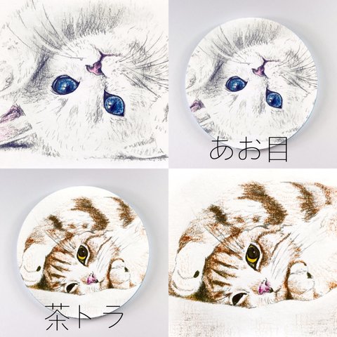 猫のイラスト缶バッヂ 2