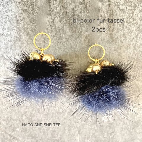 ２pcs★bi-color fur tassel・navy black（バイカラーファータッセル）10.17ver