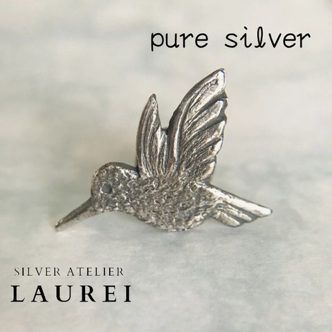 【ハチドリ】シルバー ピンバッチ  ✴︎pure silver✴︎