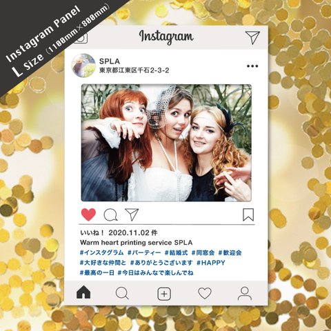 SNSパネル Instagram インスタグラム風 フォトパネル Lサイズ