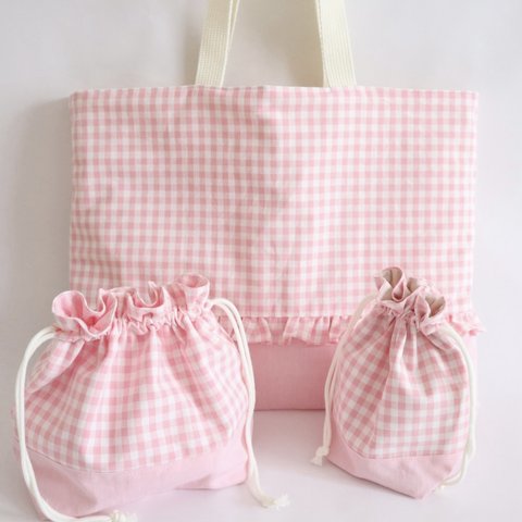 【限定販売】ピンクとかわいいものが好きな女の子のための３点セット　レッスンバッグ　絵本バッグ　図書バッグ　お弁当袋　コップ袋