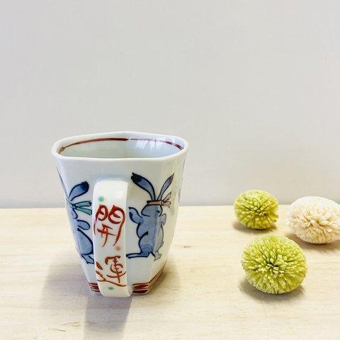 合格茶碗（五角茶碗）受験生応援マグカップ