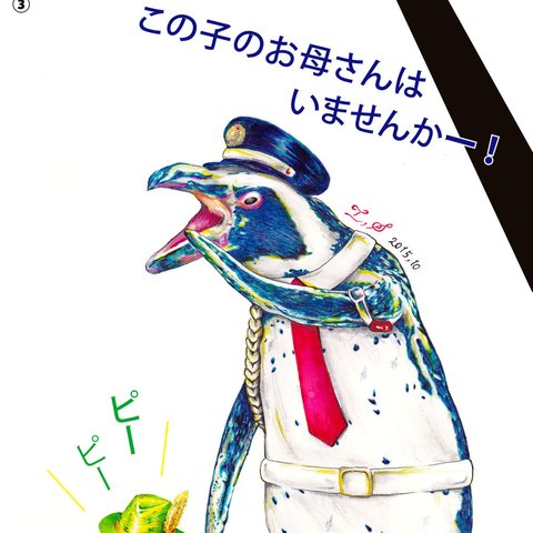 デザインフェスタvol.42に出展します。　※長いですが、最後までお読みいただけると幸いです。(ブースNO.『 A-317 』です。)