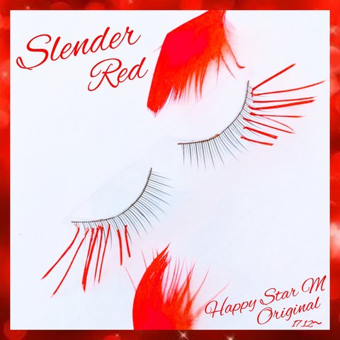 ❤★Slender Red★partyまつげ  スレンダー レッド★配送無料●即購入不可