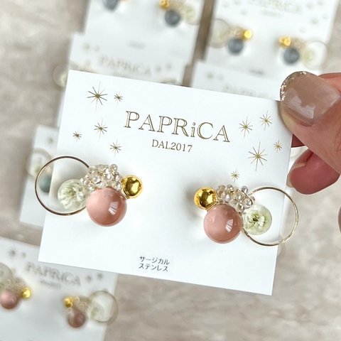 ★プレゼントに人気★ 小ぶりのフープピアス（イヤリング）-くすみピンク-【かすみ草　くすみカラー　小粒　華奢　きれいめ　カジュアル】入学式　卒業式　ハレの日