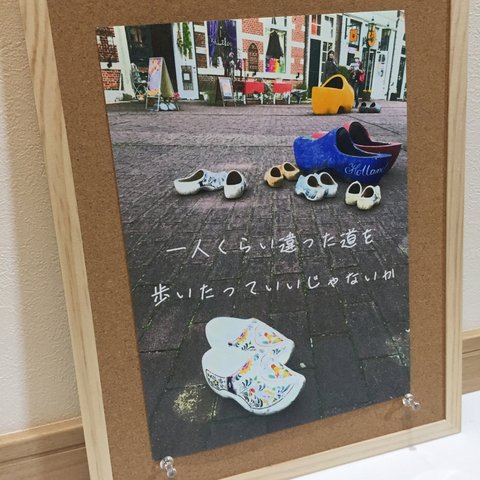長崎で撮った写真のポスターA4サイズ
