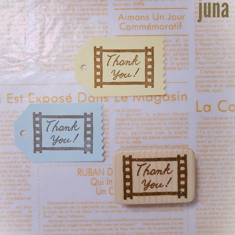 カメラのフィルム「Thank You !」はんこ