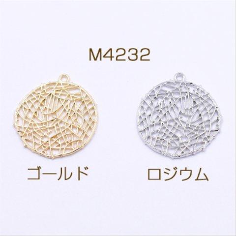 M4232-R   30個    チャームパーツ 透かし丸 1カン 30×33mm 3×【10ヶ】